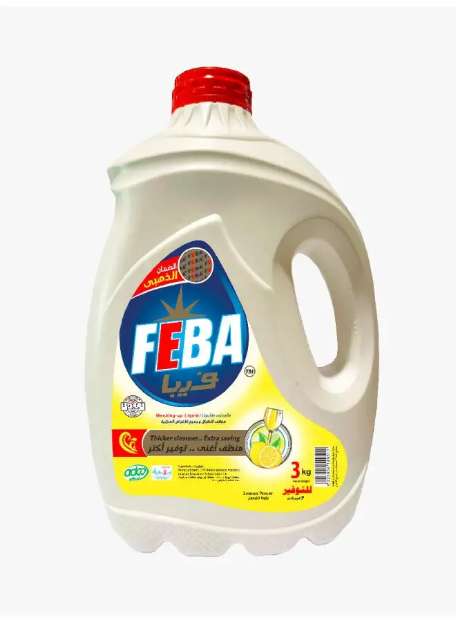 FEBA Liquid Dish Cleaner With Lemon Scent 3kg