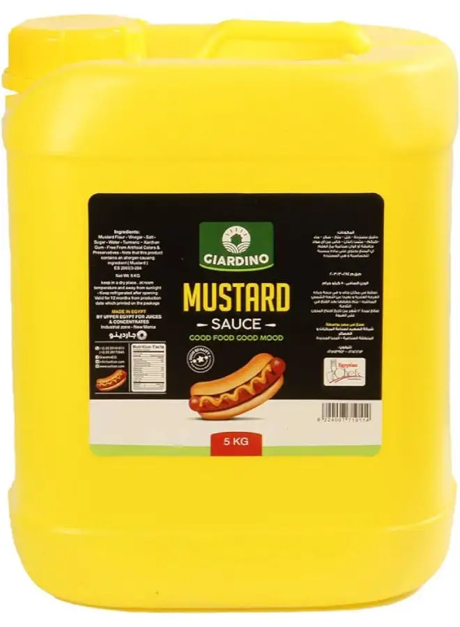 GIARDINO Mustard Sauce 5kg