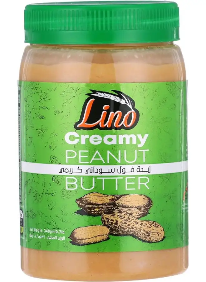 Lino Creamy Peanut Butter 340grams