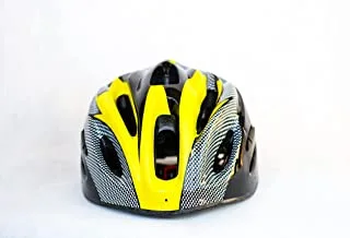 Youyi Sports Cycling Helmet - Yellow, Black and White