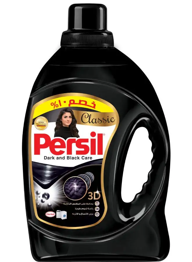 Persil Black Automatic Gel Detergent 2.5Liters