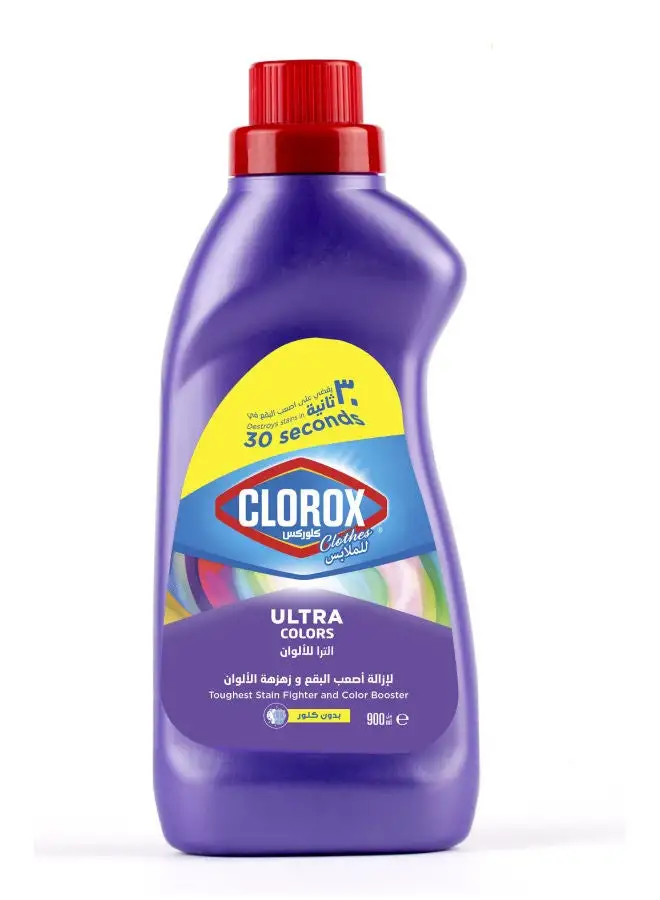 Clorox Clothes Stain Remover And Color Booster Purple/Red 900ml