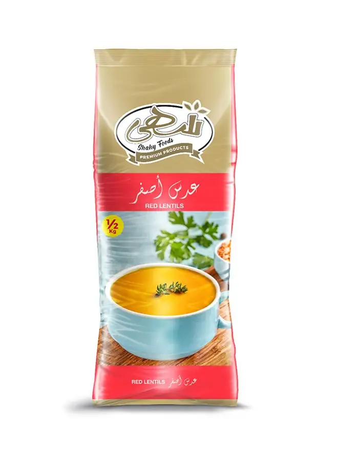 Shahy Yellow Lentil 500grams