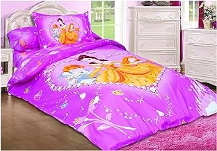 Bed And Bed Bedding Set of 4 Pieces - Multi Color