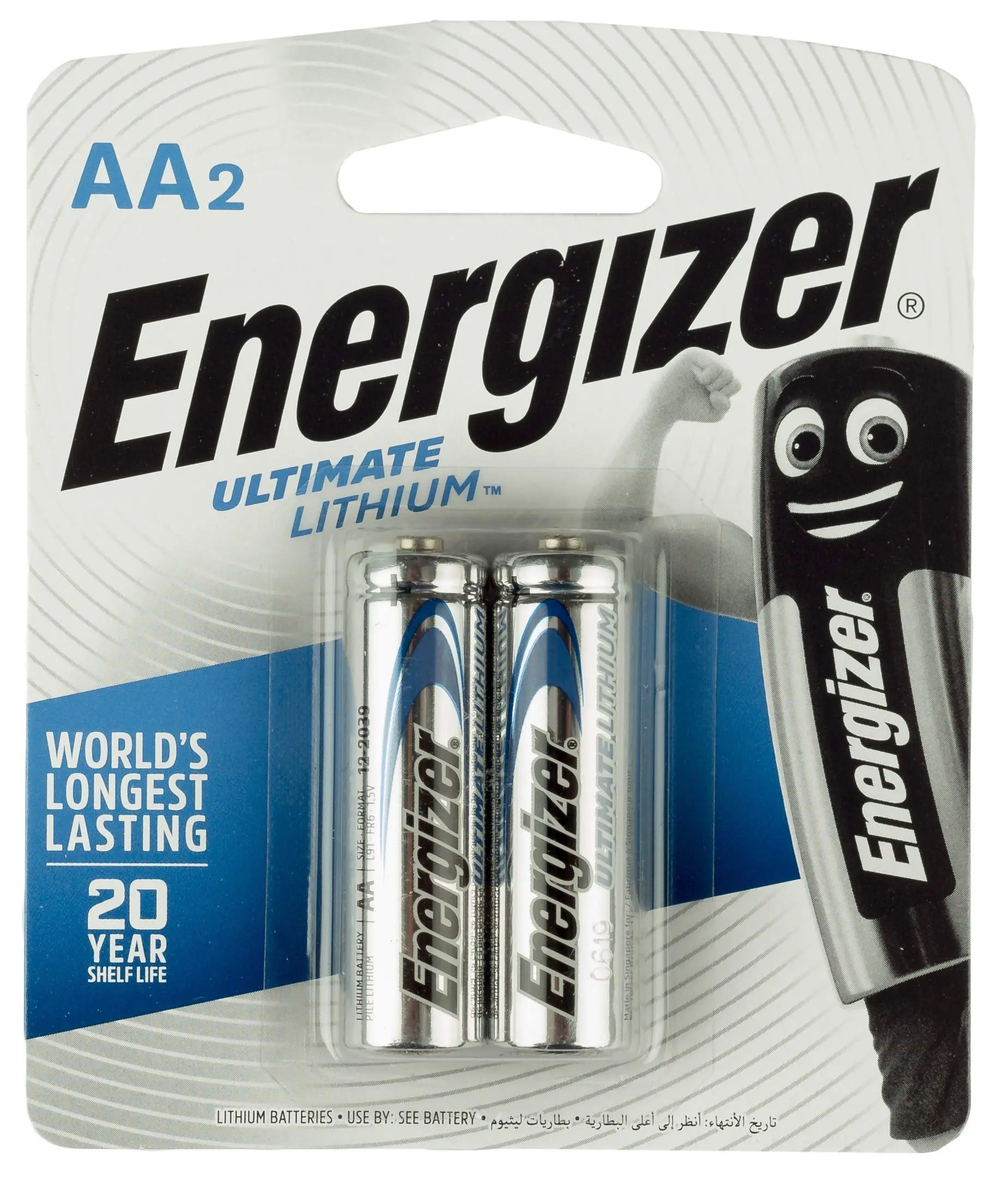 Energizer Energizer Ultimate Lithium batteries - AA  L91BP2  [Pack Of 2] Silver/Blue