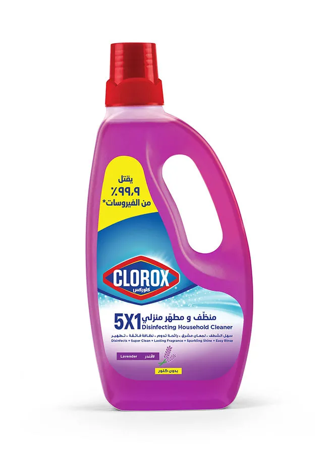 Clorox 5X1 Disinfecting Household Cleaner Lavender Purple 700ml