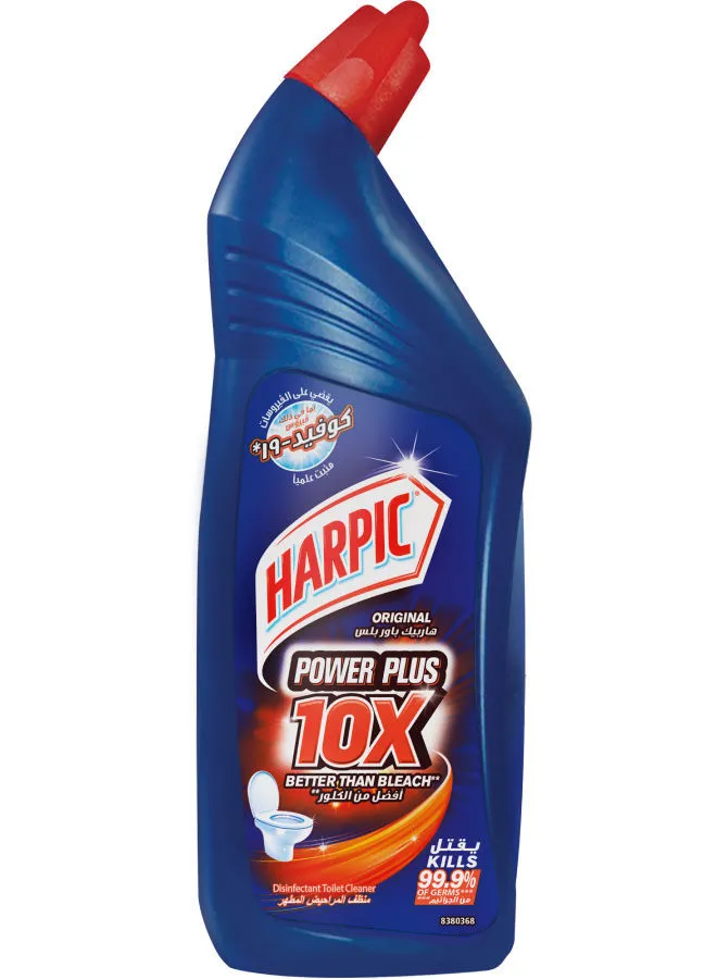 Harpic Power Plus Toilet Cleaner, 99.9% Limescale Remover, Blue 700ml