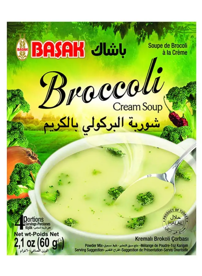 Basak Veget Broccoli Soup 60grams