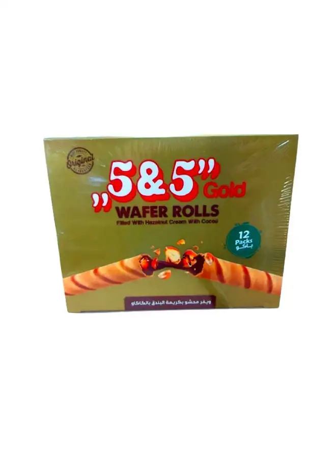 Abu Auf Jiola Wafer Pack of 12