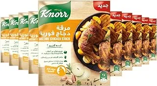 Knorr Chicken Instant 6G