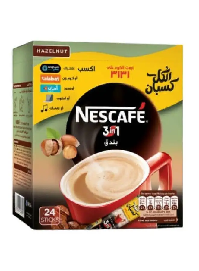 Nescafe 3-In-1 Hazelnut Coffee 18grams Pack of 24