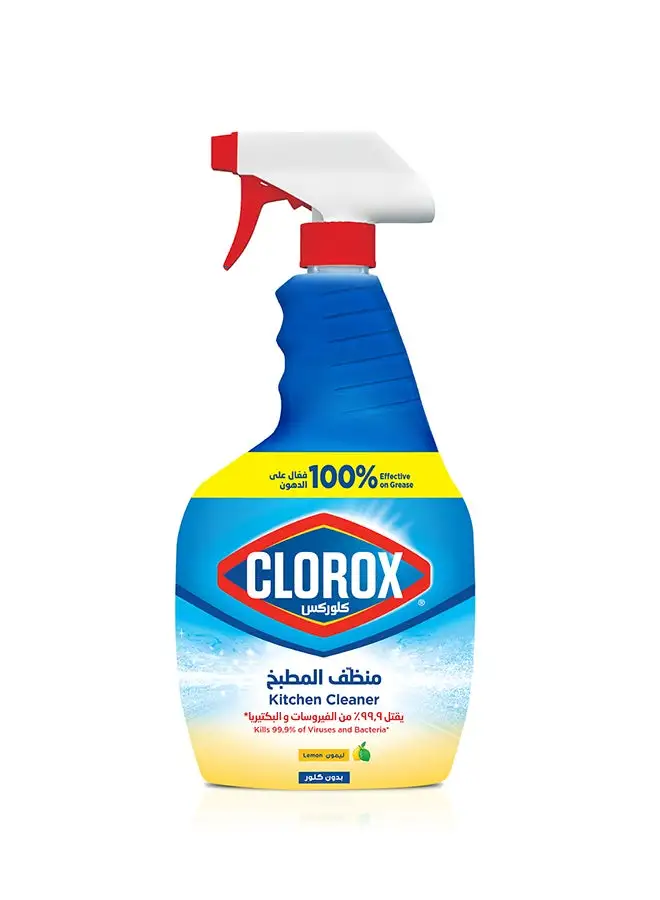 Clorox Kitchen Cleaner Lemon 500ml