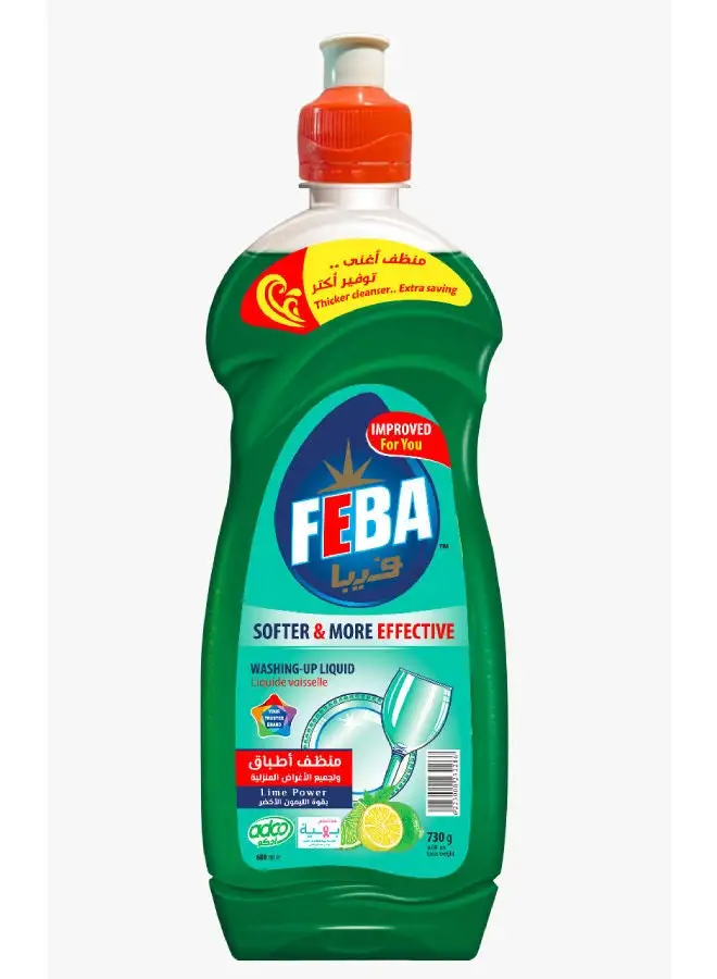 FEBA Liquid Dish Cleaner With Green Limon Scent 730grams