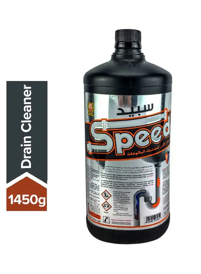 Speed Liquid Drain Cleaner 1450grams