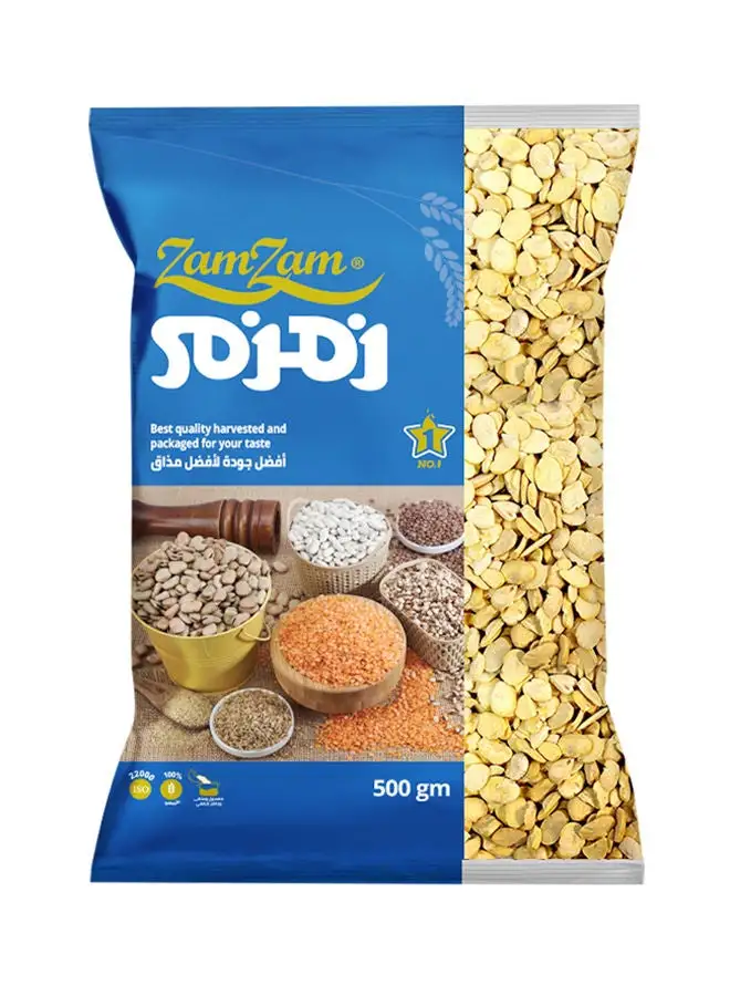 Zamzam Crushed Beans 500grams