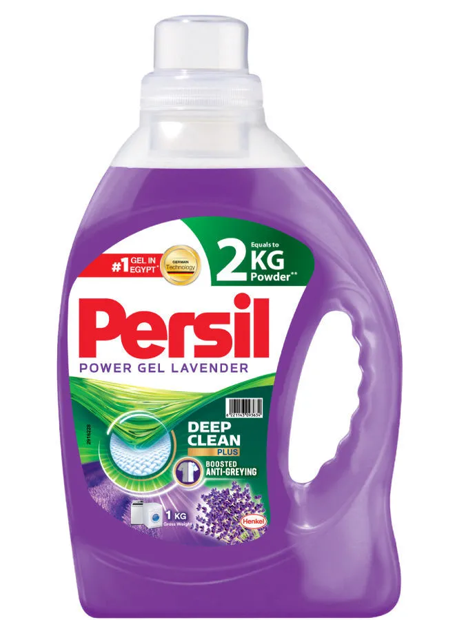 Persil Automatic Gel Detergent Lavendar Scent ( 10 Washloads ) 1Liters