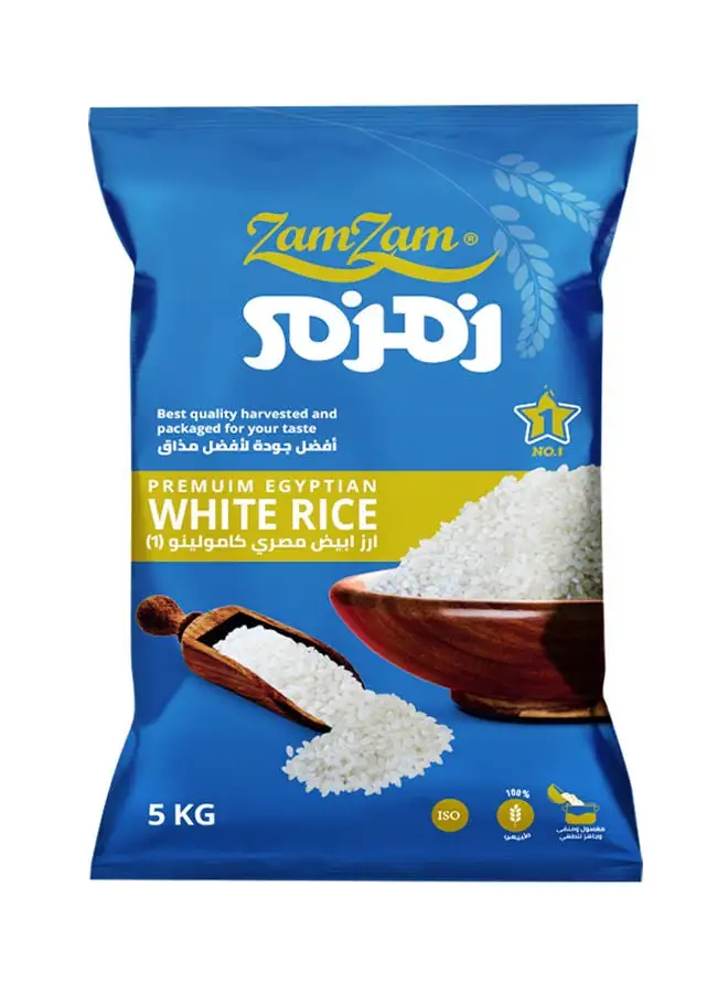 Zamzam Premium Egyptian White Rice 5kg  Single