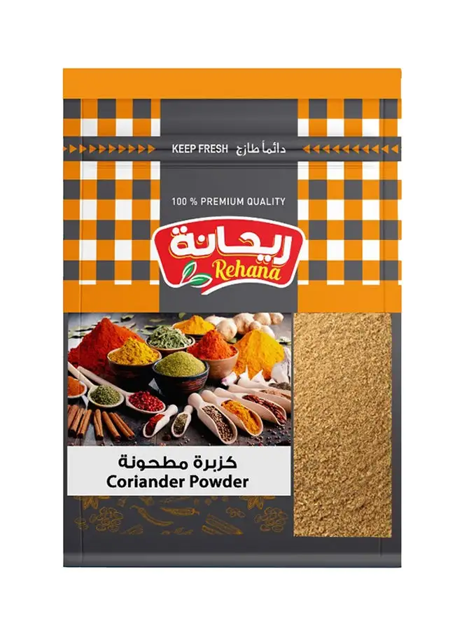 Rehana Coriander Powder 20grams