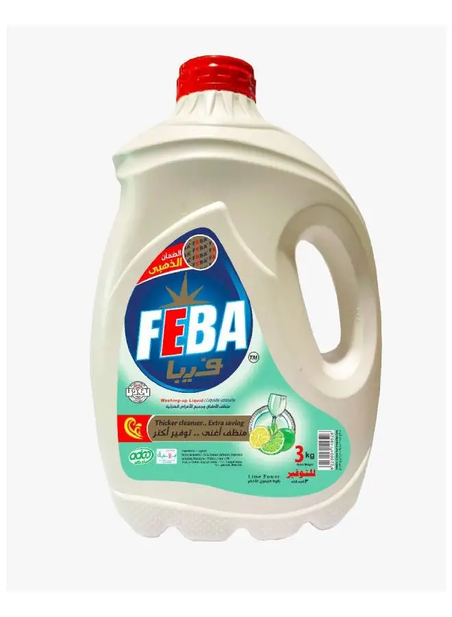 FEBA Liquid Dish Cleaner With Lemon Scent 3kg