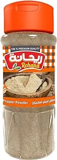 Rehana white pepper 70 gm bottle