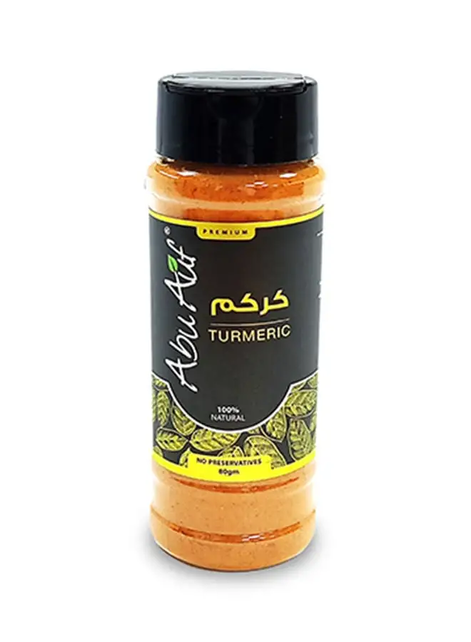 Abu Auf Turmeric 80grams