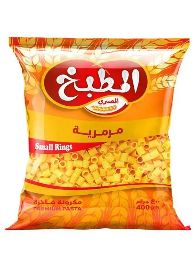 Elmatbakh Elmasry Small Rings Pasta 400grams