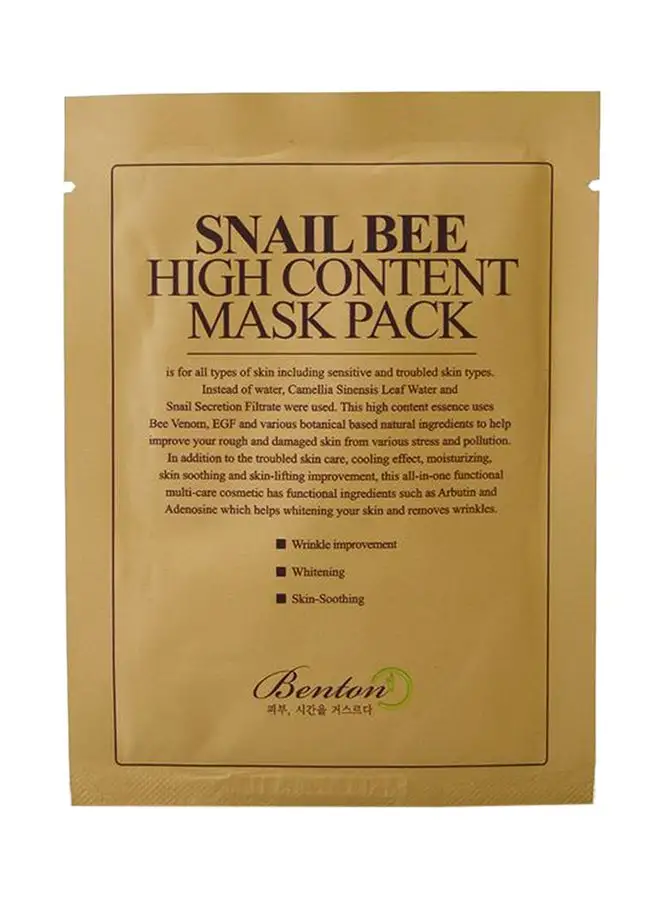 حزمة قناع المحتوى العالي من Benton Snail Bee