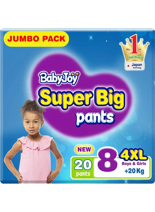 بيبي جوي كلوت، مقاس 8 4XL، 20+ كغ، العبوة العملاقة، 20 حفاض