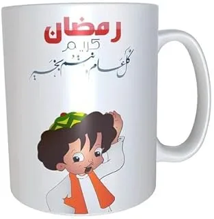 طباعة كوب سيراميك رمضان_9326