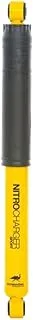ايه ار بي OME SHOCK 200 SERIES -R N209