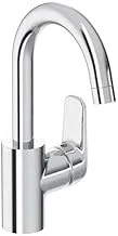 Ideal Standard, Ceraflex 1716 High Basin mixer,