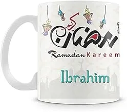 طباعة كوب مطبعة رمضان_1263