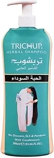 Trichup Black Seed Hair Shampoo, 700 ml