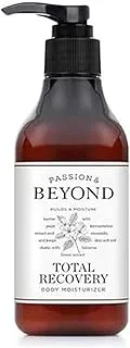 Beyond Total Recovery Body Moisturizer