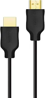 Philips 4K 60Hz UHD HDMI 2.0 Cable (5M)