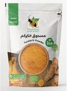 منتج طبيعي مسحوق الكركم العضوي 150 جرام