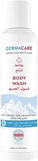 Germacare Baby Body Wash 200ML