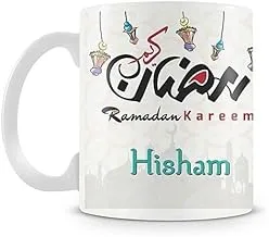 طباعة كوب مطبعة رمضان_1420