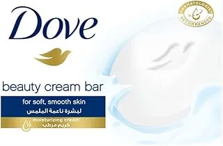 دوف بيوتي بار أبيض 75 جم