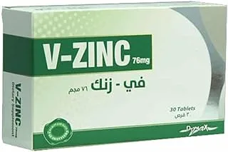 مكمل دكتور ماكس في الزنك للكبار 30 قرص