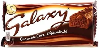 Galaxy Chocolate Cake 30gx5pcs