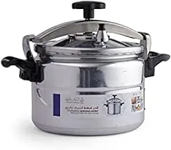 VOLCANO Aluminum Pressure Receptacle 15L