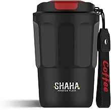كوب قهوة شاها، سعة 380 مل، ابيض