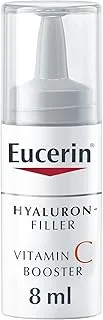 يو سيرين Hyaluron-Filler Vitamin C Booster، 8 ml