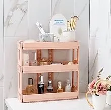Expandable Multi-Tile Organizer Rack for Kitchen, Bathroom and Beauty Table (3 Layers, multicolor)