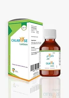 كريم بنزال ، 100 مل