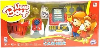 New Boy Supermarket Cashier