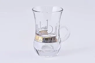 Glass Tea Tumbler W/Handle Set Deya Gold Silver/6Pcs