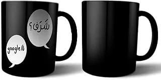Rack printed ceramic magic mug - multi color