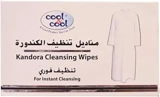 Cool & Cool Kandora Cleansing Wipes 12's - Gentle Fabric Care, Color Protect & Instant Cleansing